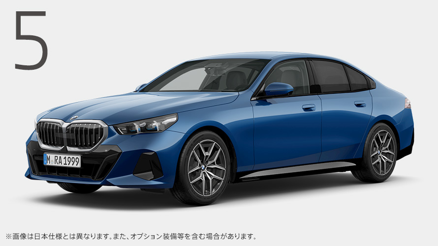 BMW 523i Sedan Exclusive