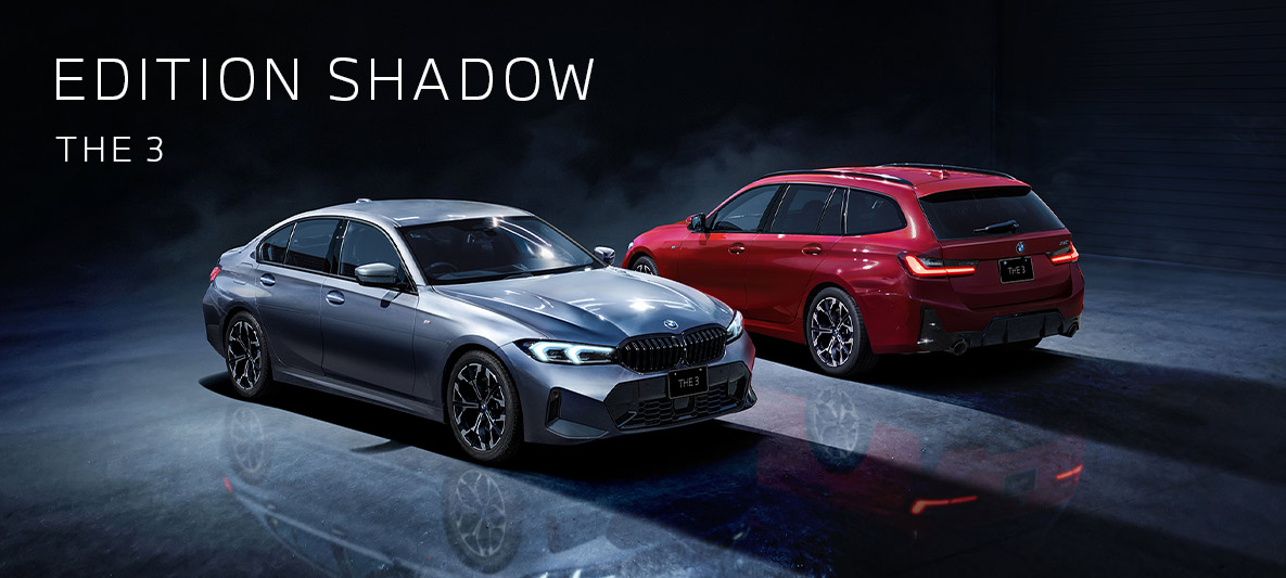 EDITION SHADOW
