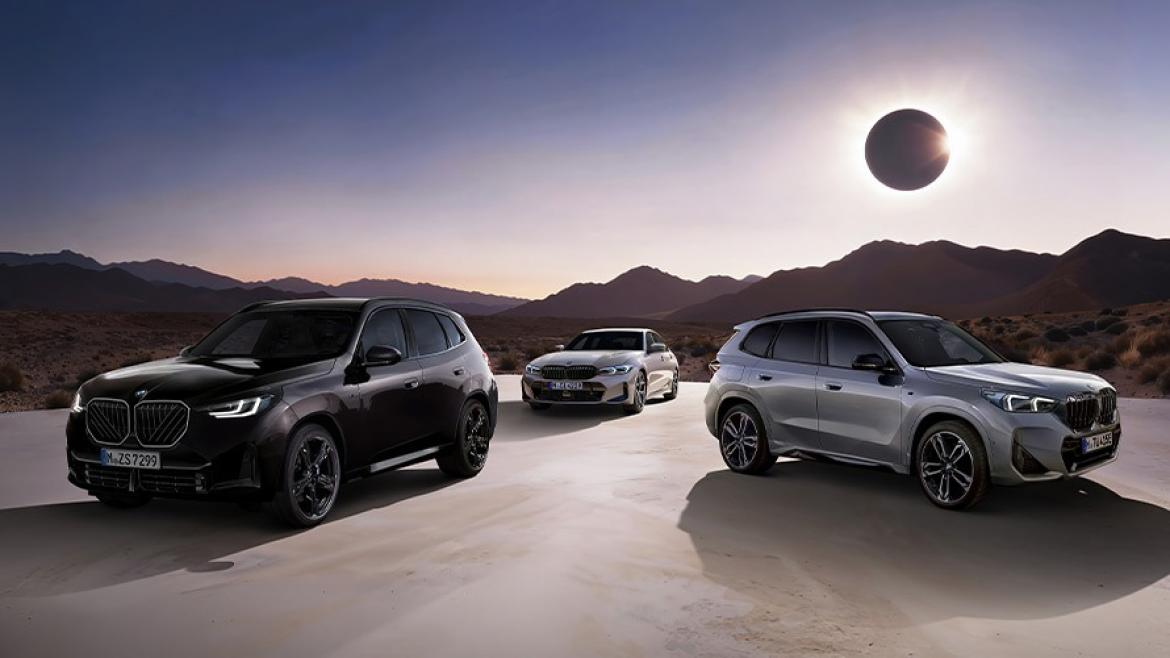 ショールームイベント情報